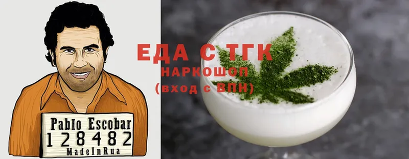 Cannafood конопля  мега как зайти  Нытва 