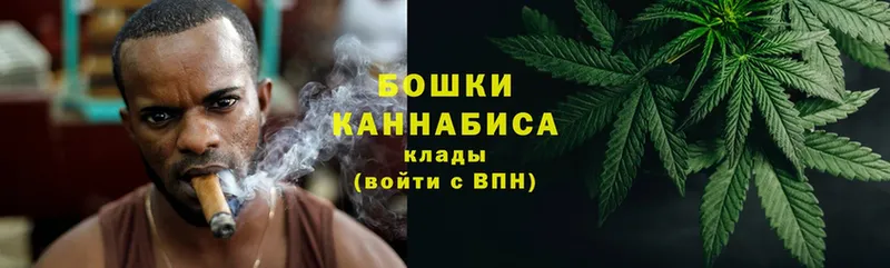 Канабис OG Kush  наркота  Нытва 